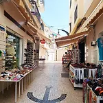 Baj - En Playa Bajondillo, アパート